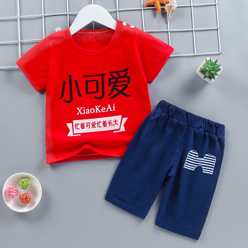 Children's short sleeve suit cotton baby T-shirt boys and girls half sleeve shorts summer baby clothes summer clothes 0-5 years old