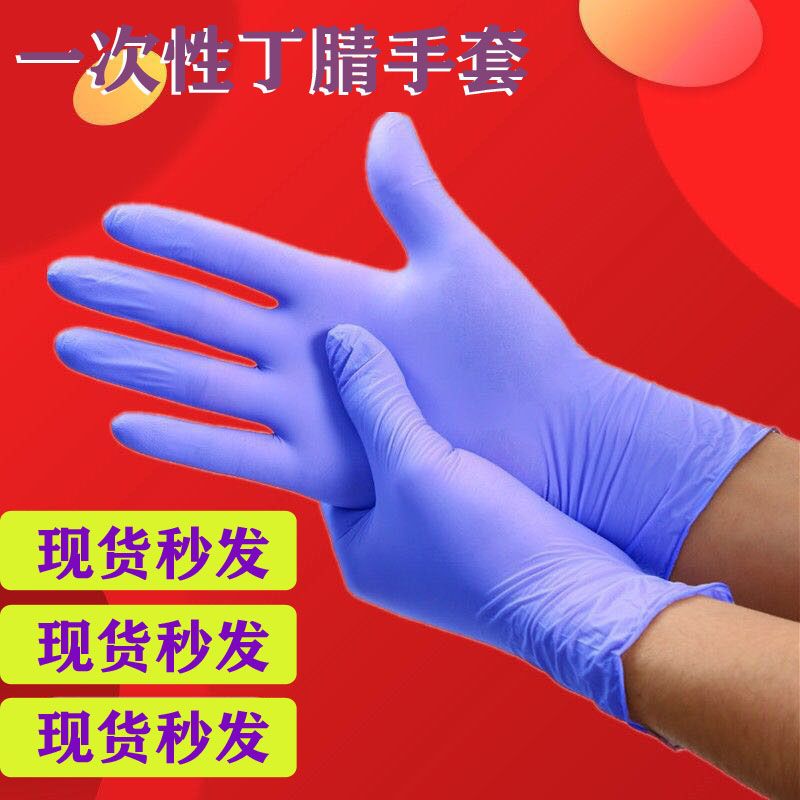 b7c81ee7-fd1e-43bf-a141-925948dc1c47.jpg