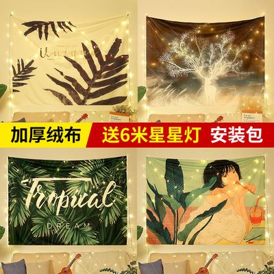 拍照背景布推荐 d2e2e3b09bef002547149509c616a12e.jpeg