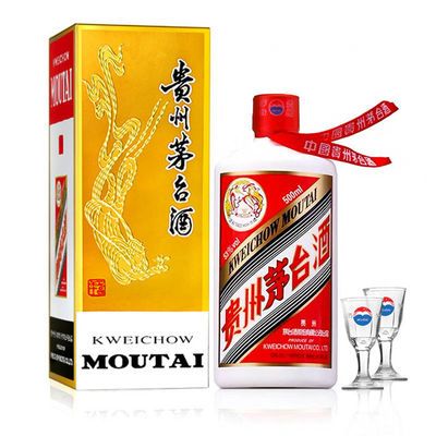 贵州茅台酒价格表大全- 拼多多