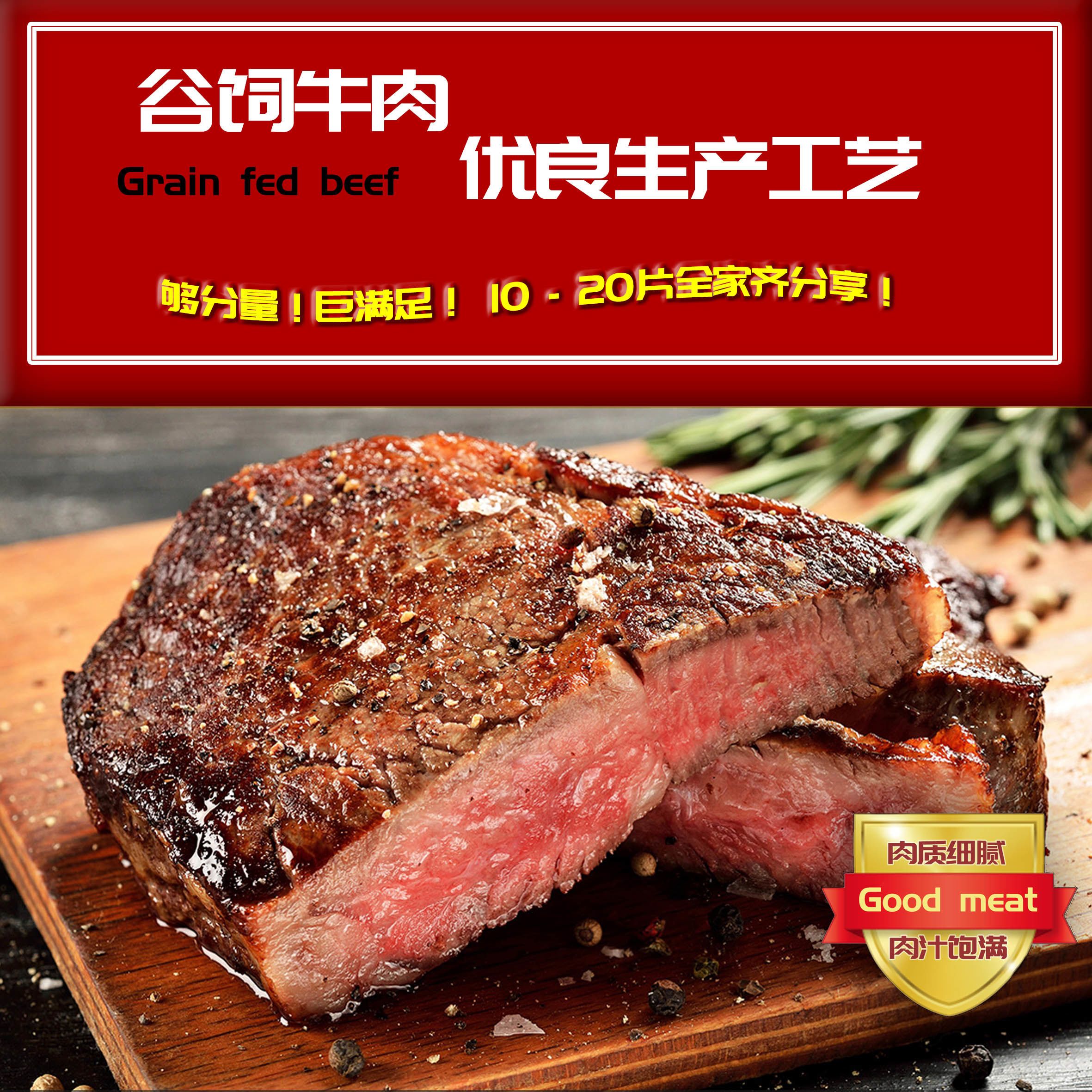 ed51dbc8-034e-465f-acdb-110212e71be0.jpg