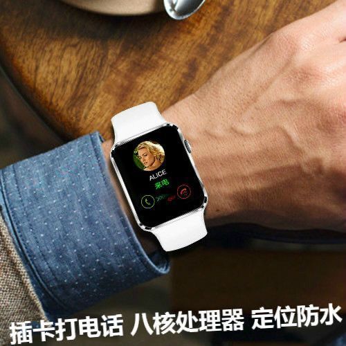 手机怎么连两个电话手表 f0d71bcc-dd11-40a6-9bf2-06ebca98cfa5.jpg