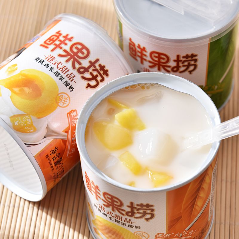 【热卖】鲜水果捞甜品什锦黄桃菠萝椰果西米露酸奶水果罐头6/12罐