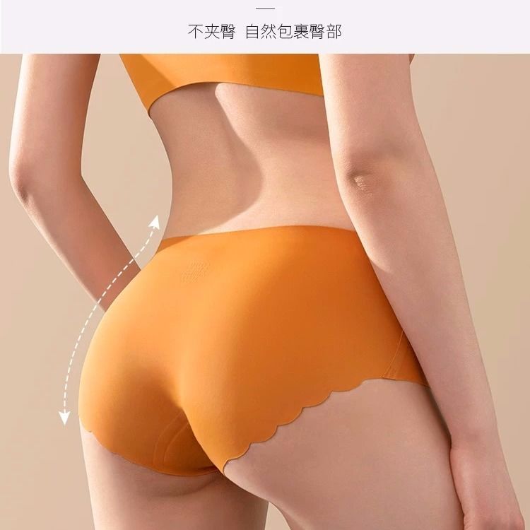 泰國天然乳膠內褲女冰絲無痕抗菌底檔中腰收腹莫代爾超薄透氣大碼