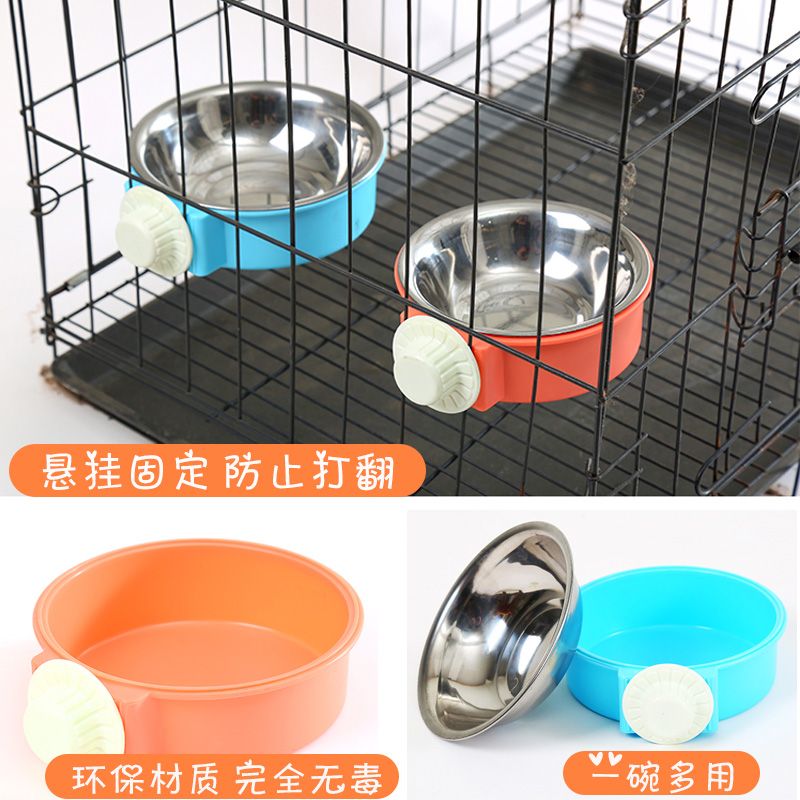 Pet cat supplies cat bowl stainless steel food bowl dog bowl hanging fixed feeding eating drinking water dog bowl