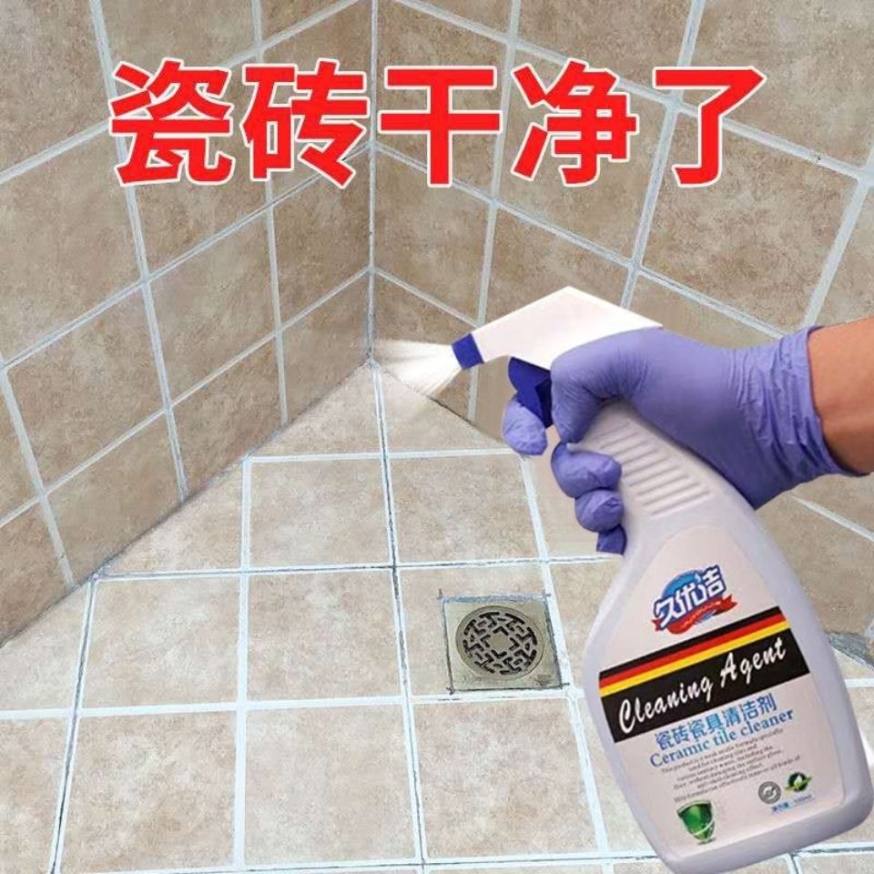 135b373a-7846-43ea-bea0-11996986d8fd.jpg