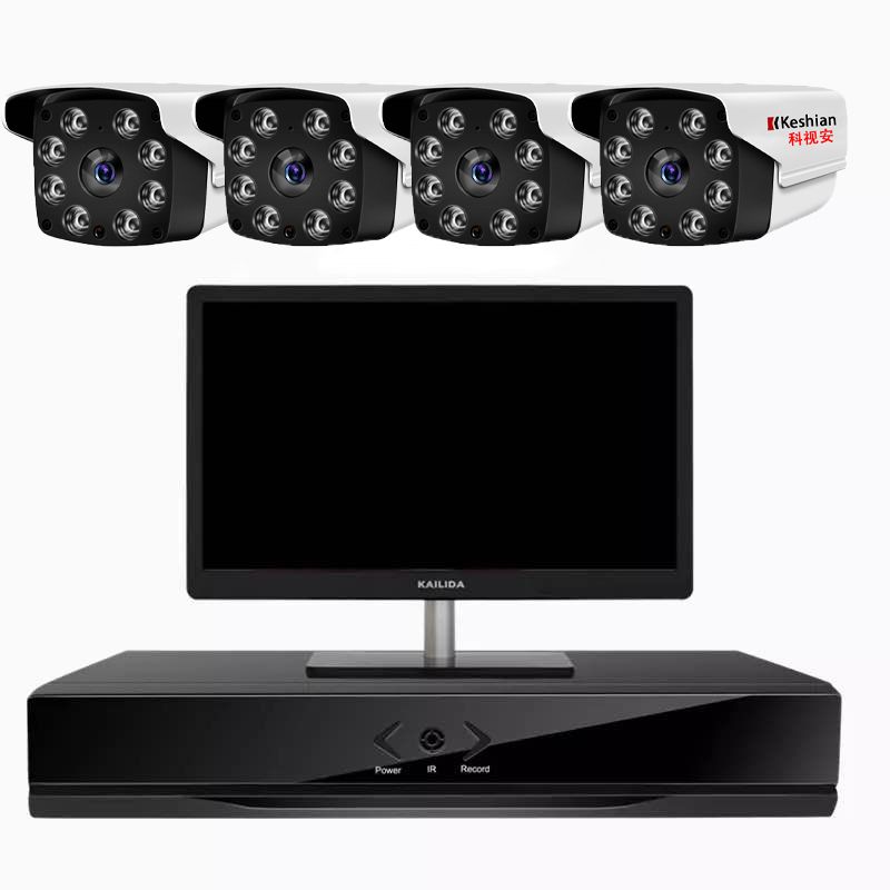 科视安4路poe高清摄像头套装超市家用室外夜视监控器系统成套设备