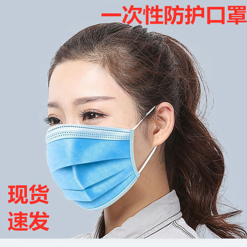 大人口罩改_七鹤大人不戴口罩图片(2)
