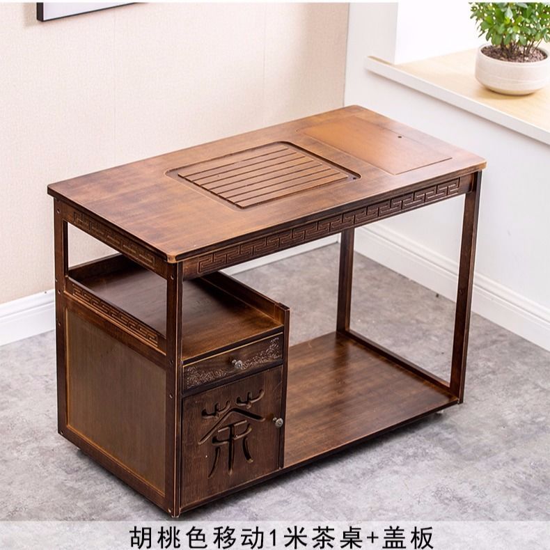 可移动小茶几桌家用茶桌套装茶水柜客厅泡茶台茶车茶水架茶盘茶具【3
