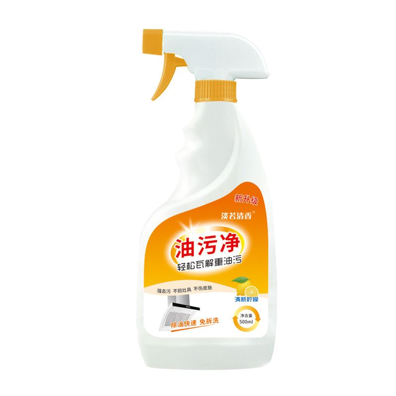 55ec1e3f-6443-43bf-b584-be641b536742.jpg