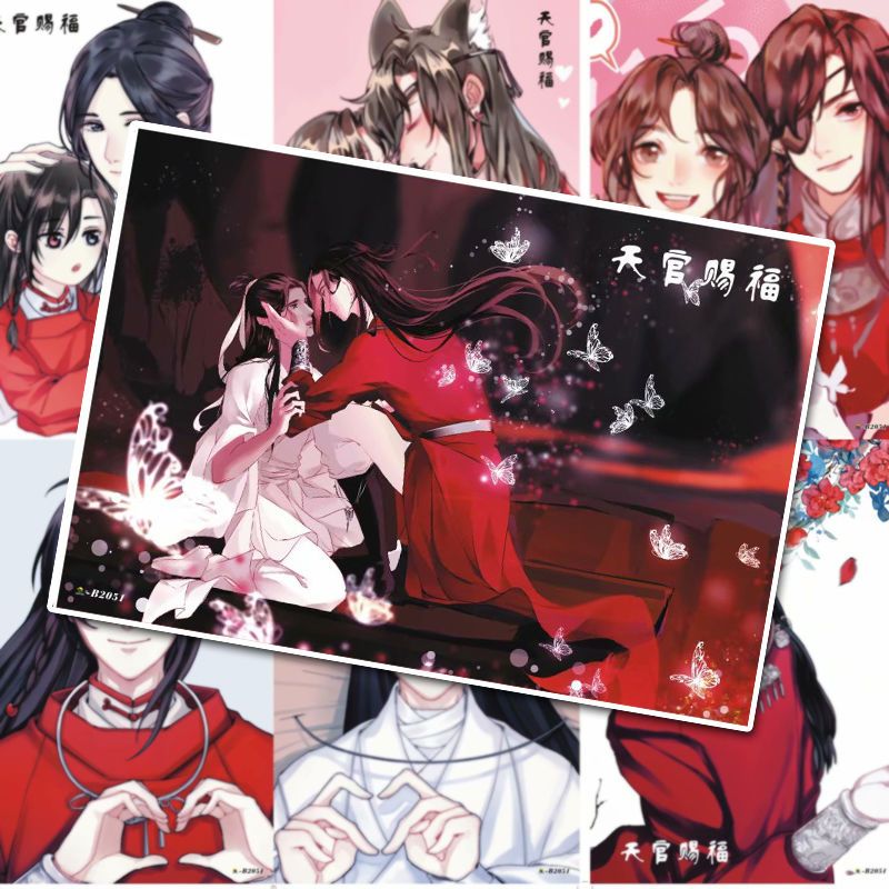 天官赐福海报 花城谢怜花怜墨香铜臭超大卧室壁纸明信片动漫周边