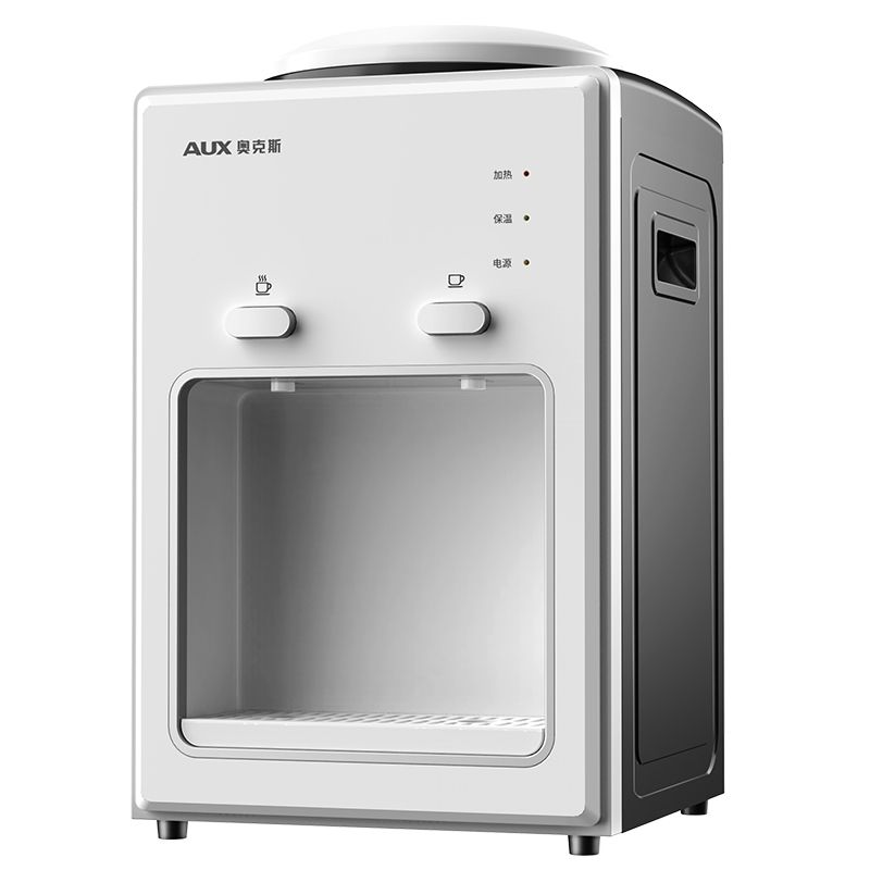 奥克斯饮水机台式家用桌面小型迷你制冷热宿舍冰温热节能开水机