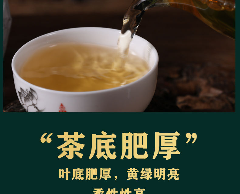 人口普茶普洱茶多少钱一饼_柑普洱茶多少钱一斤(2)