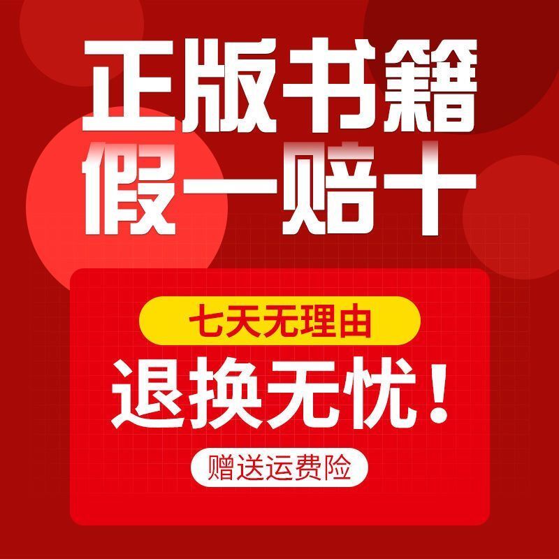 墨菲定律讲的是什么英文 a3dd64ec-7b92-4bbf-a3df-0cfb106027d0.jpg