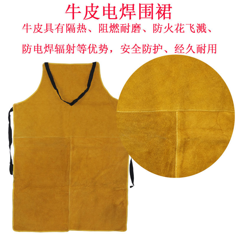 Cowhide welding protective clothing heat insulation, anti scalding and high temperature resistant argon arc welding working suit reverse wearing leather apron