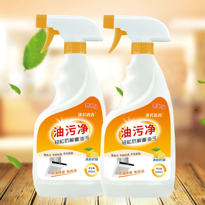 e7a016af-5c18-4818-a14d-b7ab0a2db3c9.jpg