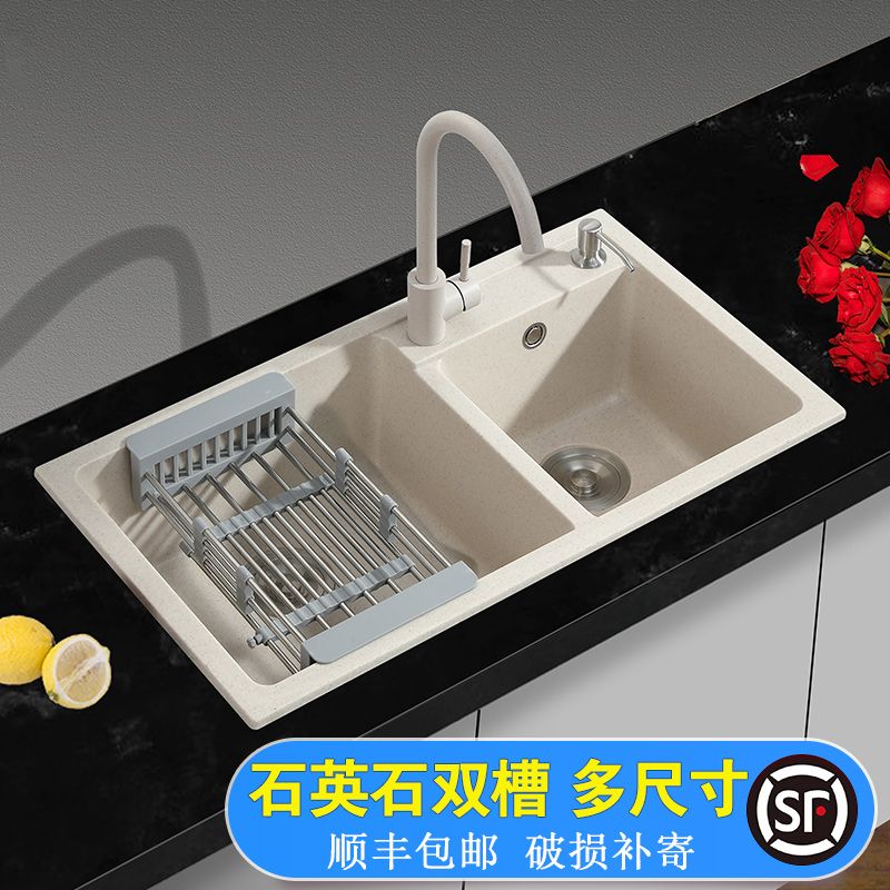 石英石水槽洗菜盆双槽厨房水池洗碗池花岗岩菜盆燕麦色水槽大双槽 虎窝拼