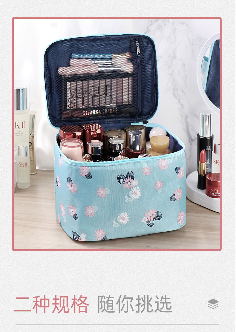 网红可爱韩版化妆包大容量收纳包便携多功能大小号洗漱品包包女