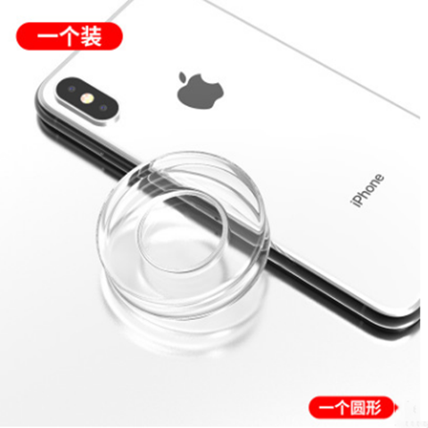 能用的手机支架 4b5846d9-9649-4257-9234-2913fd0ce180.png