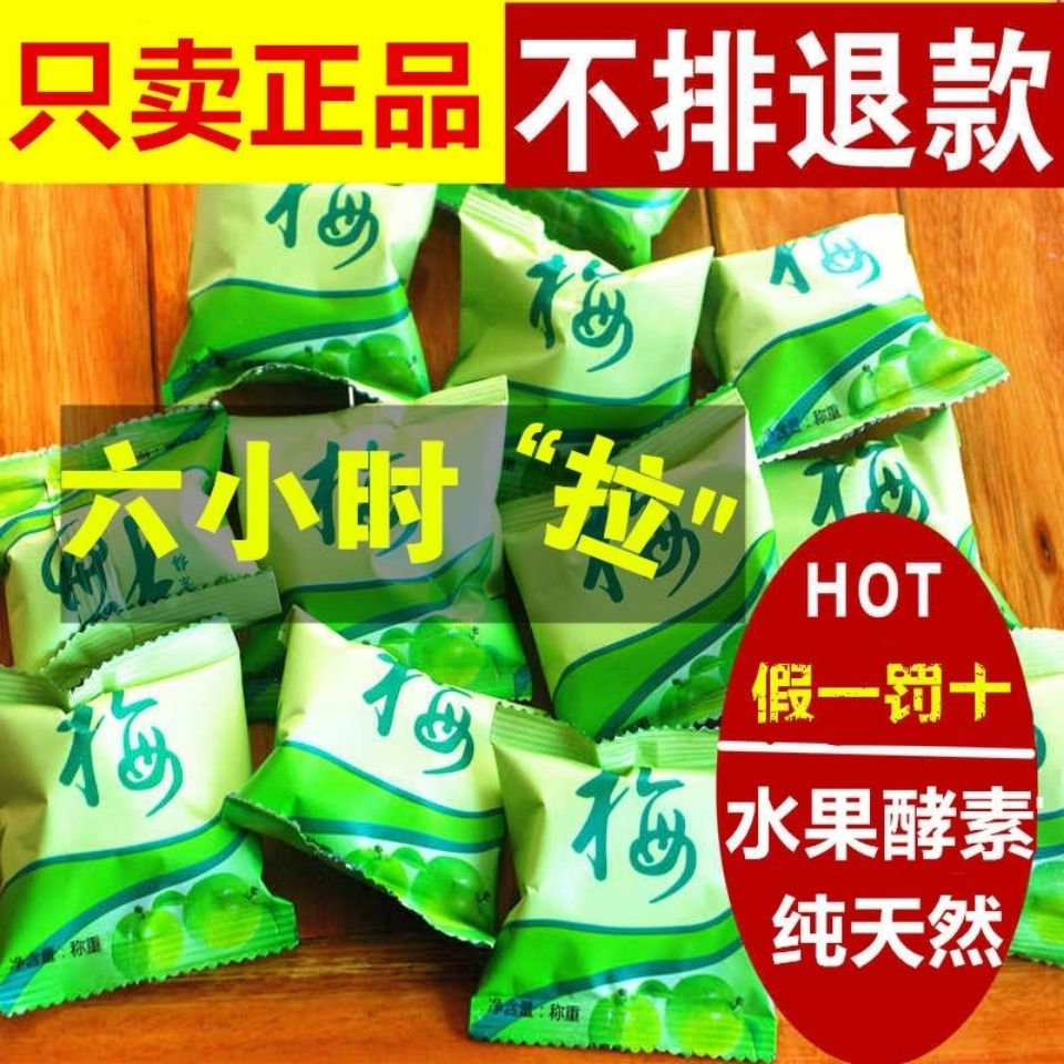 9206ef53-4a48-406e-9f18-37859e63e6bc.jpg