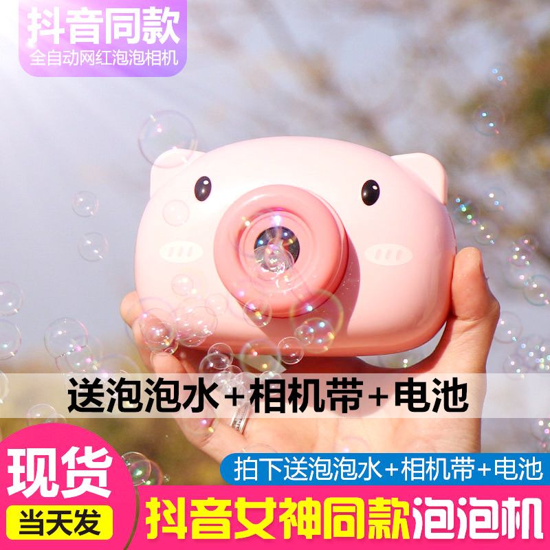 ins主题盒 a0605818-0e50-45b6-b313-ad72be219067.jpg