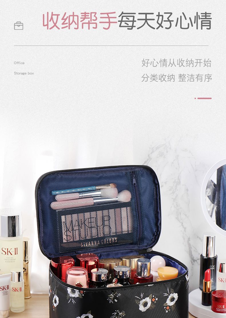 网红可爱韩版化妆包大容量收纳包便携多功能大小号洗漱品包包女