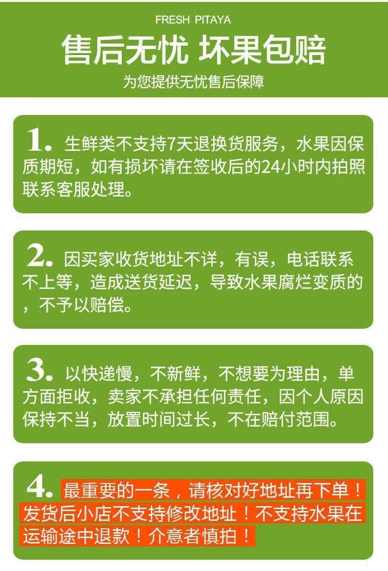 【现摘鲜甜多汁】皮薄农家种植新鲜 黄心肉西瓜