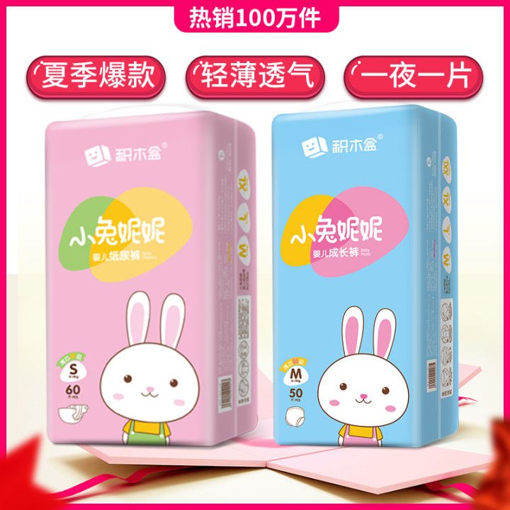 0ce996e4-cd1d-4853-b11a-7db37daa4a5f.jpg