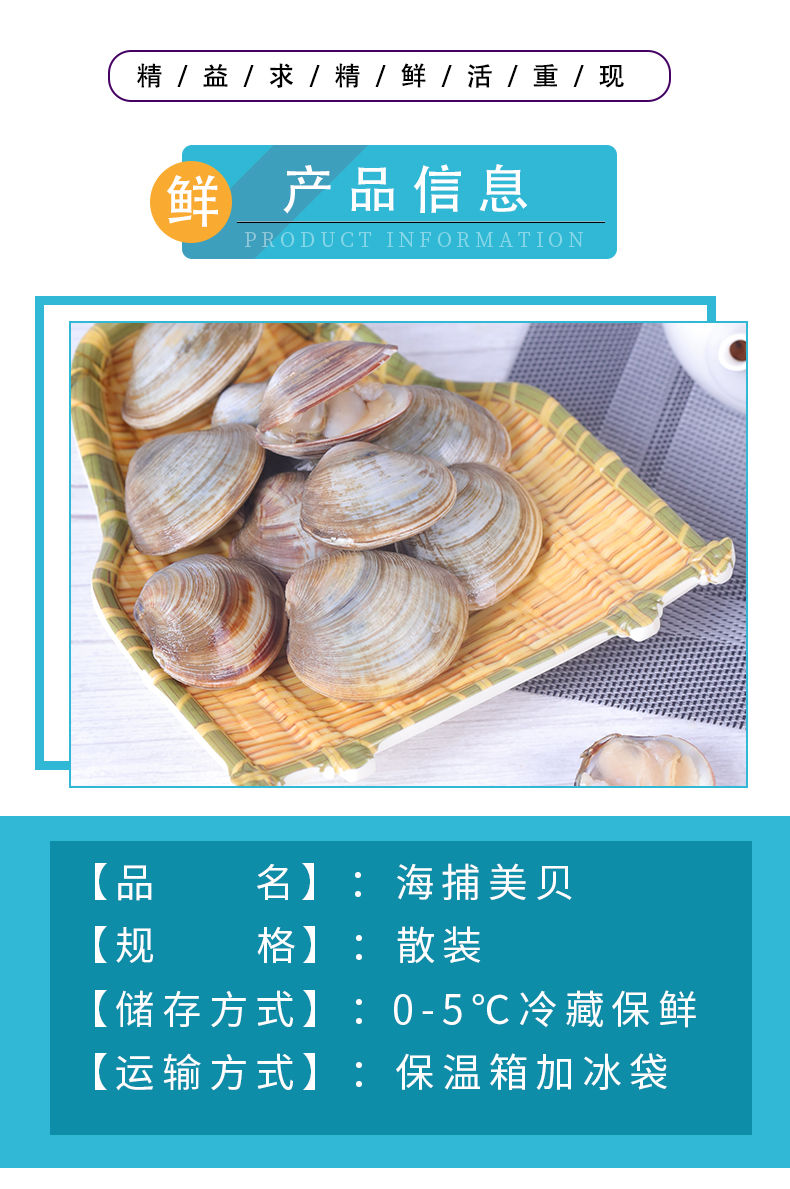 【超大蛤蜊货坏包赔】鲜活花蛤肉花甲美贝海鲜水产无沙新鲜
