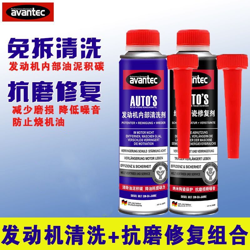 2e2e758b-39da-4c7c-afda-638546d3361c.jpg