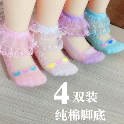 4双装双层蕾丝花边袜拉丁舞蹈袜表演服装童袜子纯棉水晶透明丝袜