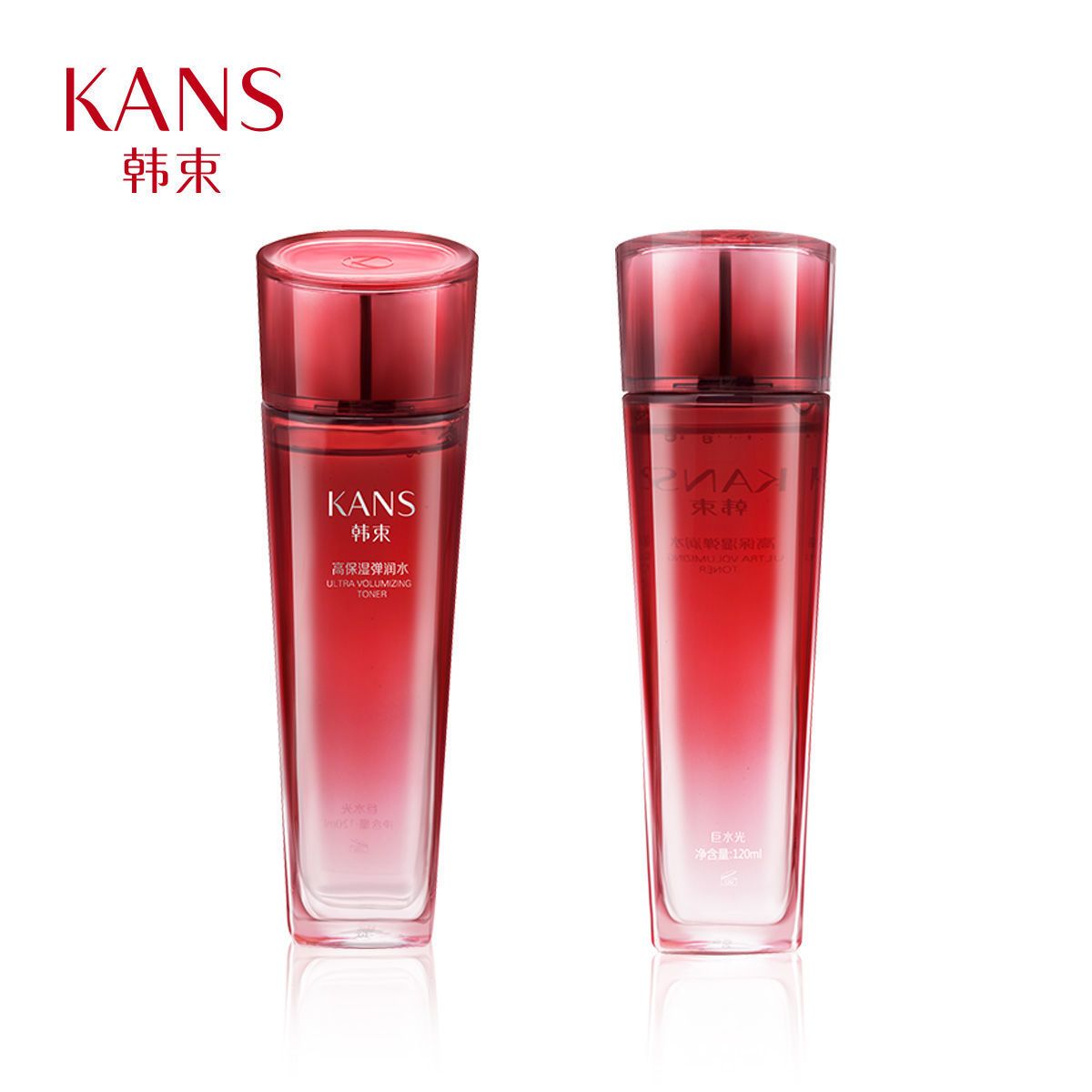 韩束巨水光套装四件套保湿补水提亮洁面水乳护肤品化妆品套装正品_拼