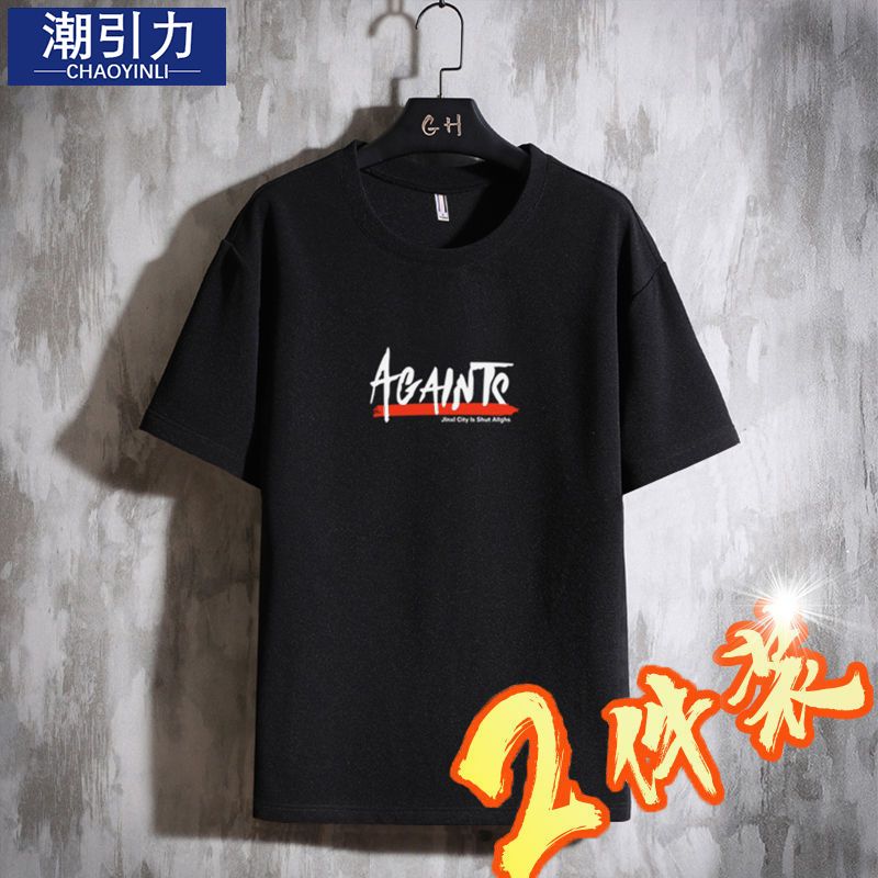 潮流衣服帅爆 45c70625-1e35-40f6-955f-59fec07a8434.jpg