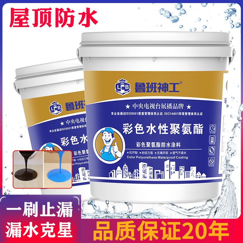 569bef82-b7a2-4cf3-bee5-6f04e5cb6f9a.jpg