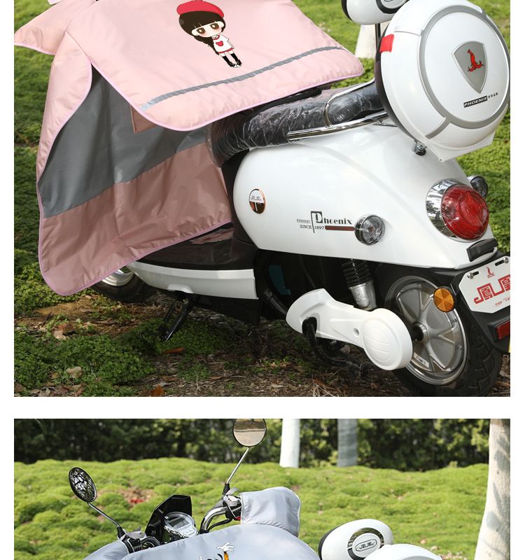 电动摩托车挡风被夏季防晒防水薄款小电车遮阳挡风罩春秋四季夏天