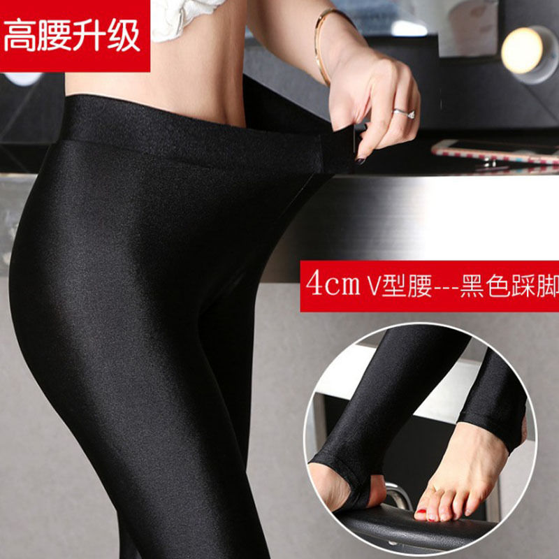 2 packs spring and summer thin glossy pants high waist outerwear leggings women's elastic large size stepping feet nine-point pants