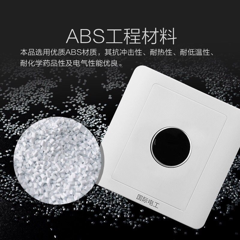 [Touch switch] 86-type home concealed delay touch panel smart sensor light touches the corridor stair aisle