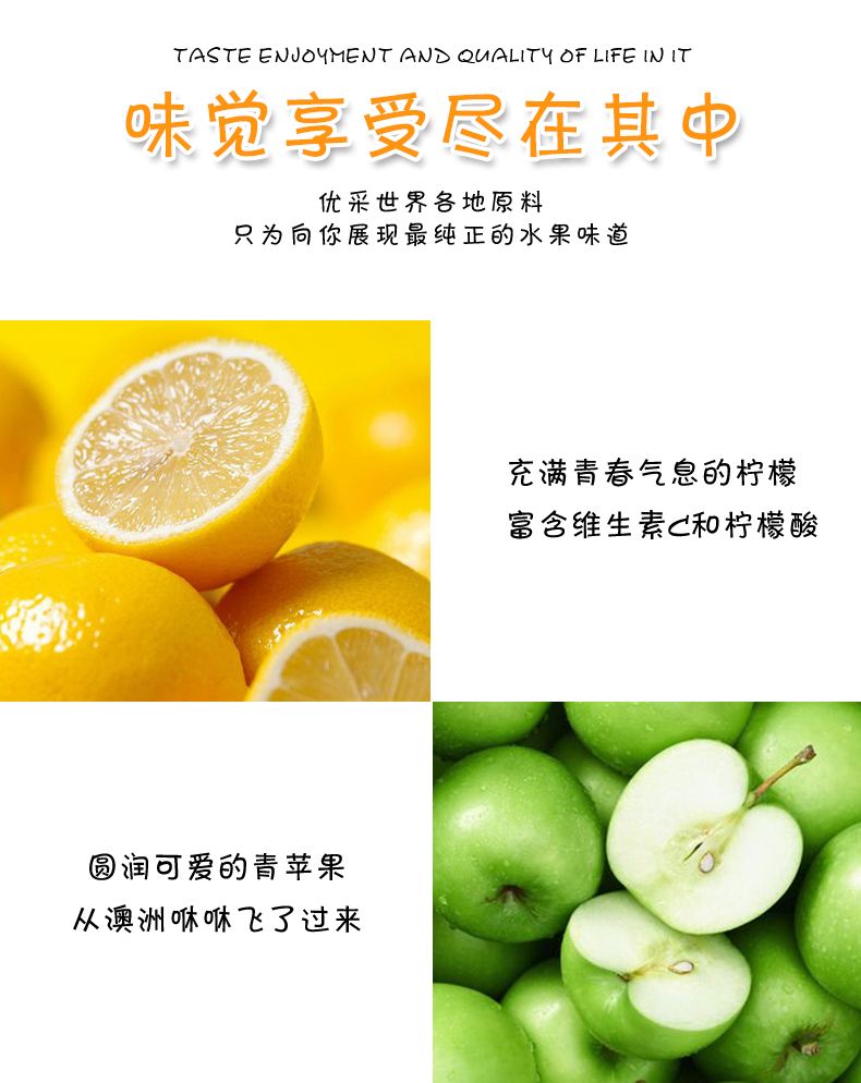 网红休闲零食瑞士糖榴莲味糖水果味糖软糖果食品批发G