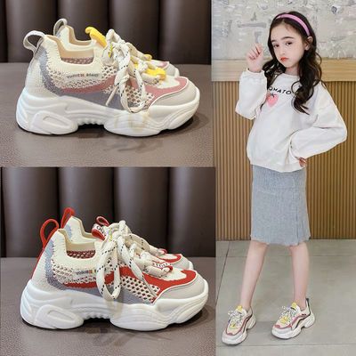 儿童夏季网鞋休闲 04c6f4734768c0f07e7d96cb9c7866e8.jpeg