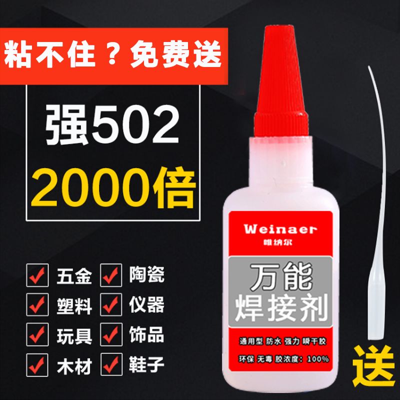 06a3ec64-1d1a-4a21-83be-ca6c4874b695.jpg
