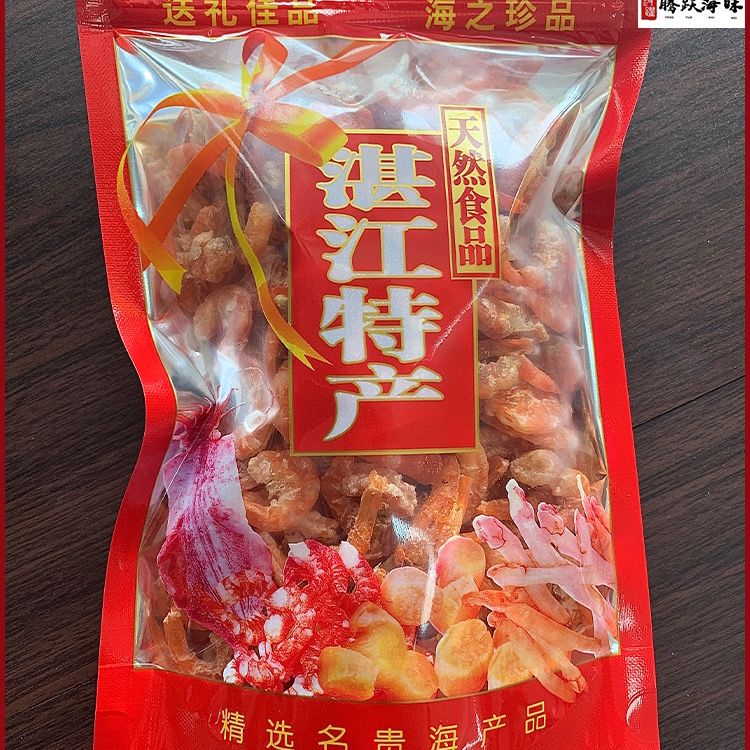 湛江特产食品