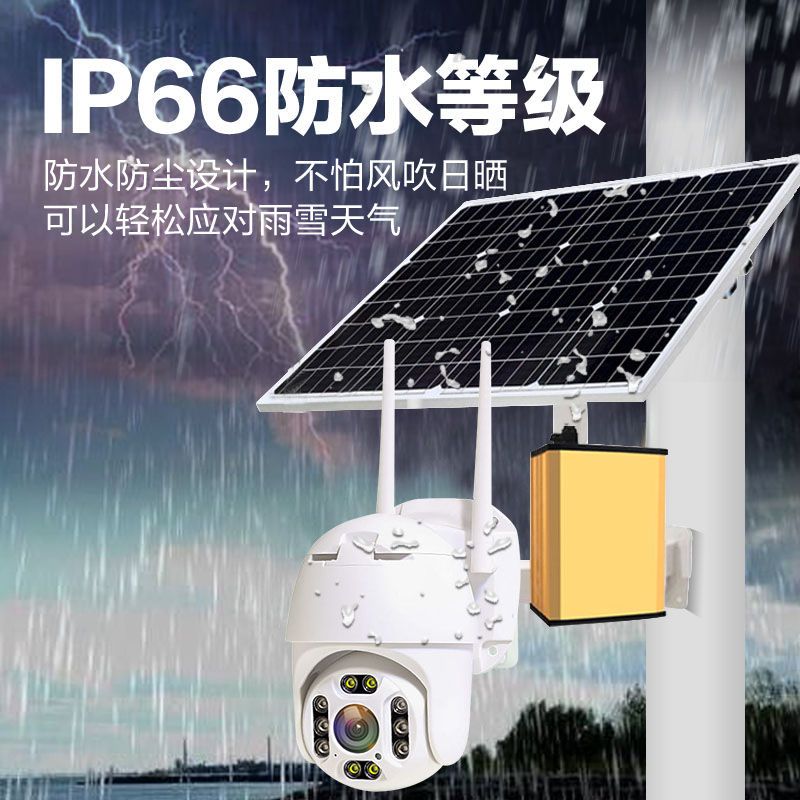 2aa53cf5-3530-4513-b038-fa8b498ac902.jpg