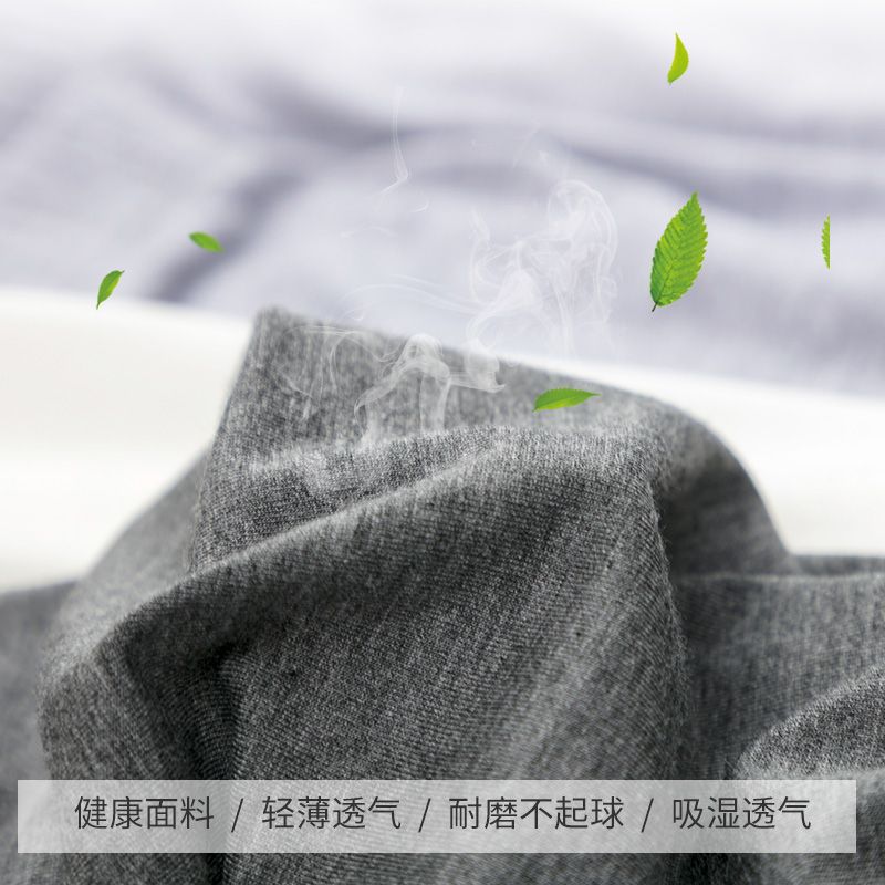 南极人莫代尔打底裤女薄款外穿夏季弹力修身显瘦高腰大码七分裤子