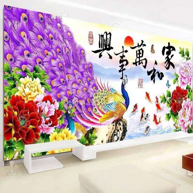 钻石画满钻家和万事兴大气新款钻石画客厅简约现代大幅2021