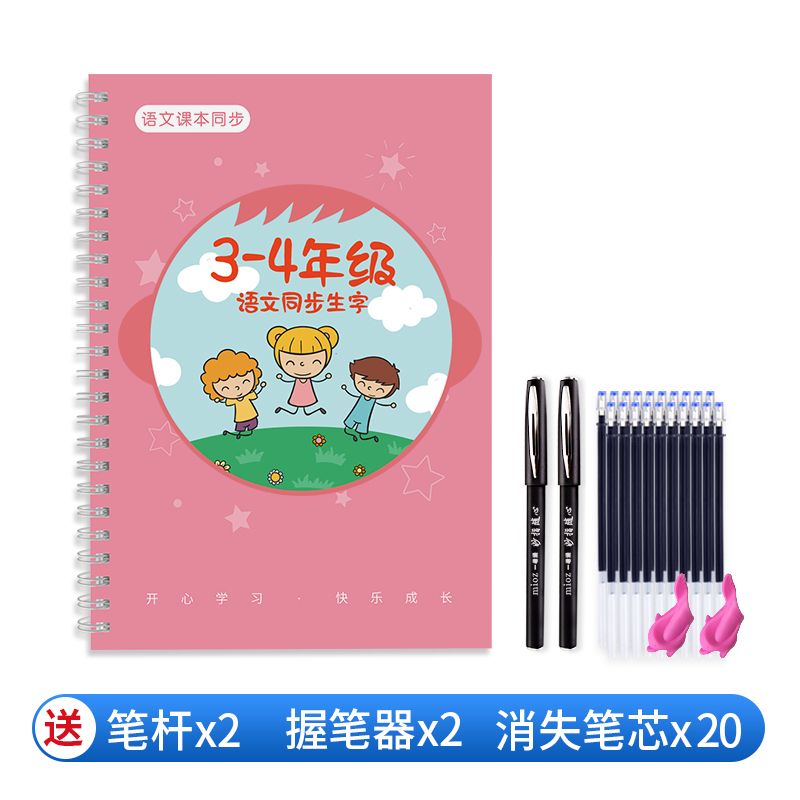 7cc6d65a-2758-4ce0-a0c0-e03b742b15b5.jpg