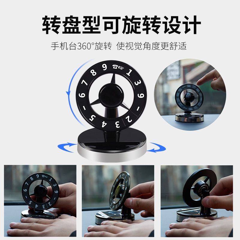 汽车仪表架，驾驶者的信息中心，汽车仪表架，驾驶者的信息中心