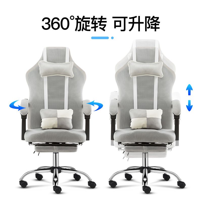 电竞椅子 914864ae-294f-40bd-8adf-79d47c0af4ff.jpg