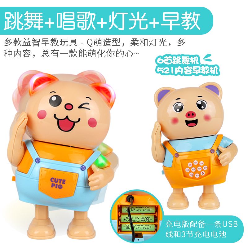 最近很火的小女生玩具 93ef9bcc-7a43-4ba4-a768-59dc0f236200.jpg