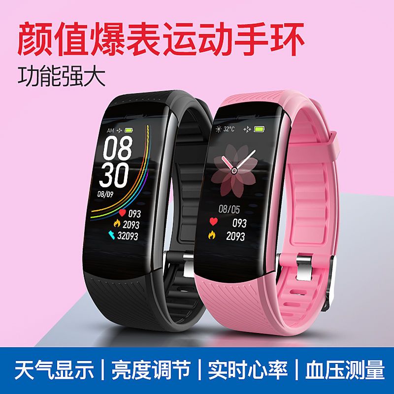 b90ad9e2-0e2d-4d9d-b0a1-3773e030ead9.jpg