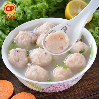 青岛正大食品直供 猪肉丸 鸡肉丸 牛肉丸 墨鱼丸4袋组合 拍下包邮